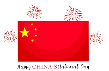 Omni Laser Company China‘s ’National Day holiday notice and order acceptance arrangement