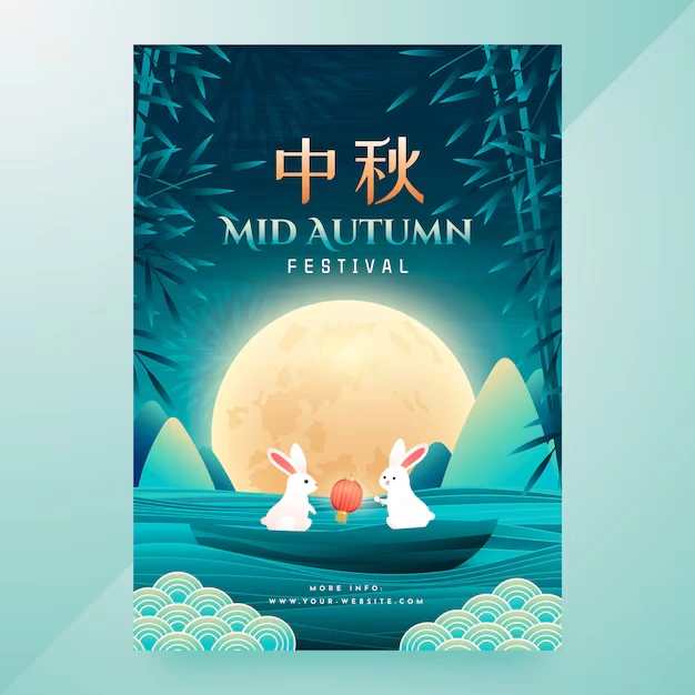 Celebrate the Mid-Autumn Festival - September trip, courtesy and you share