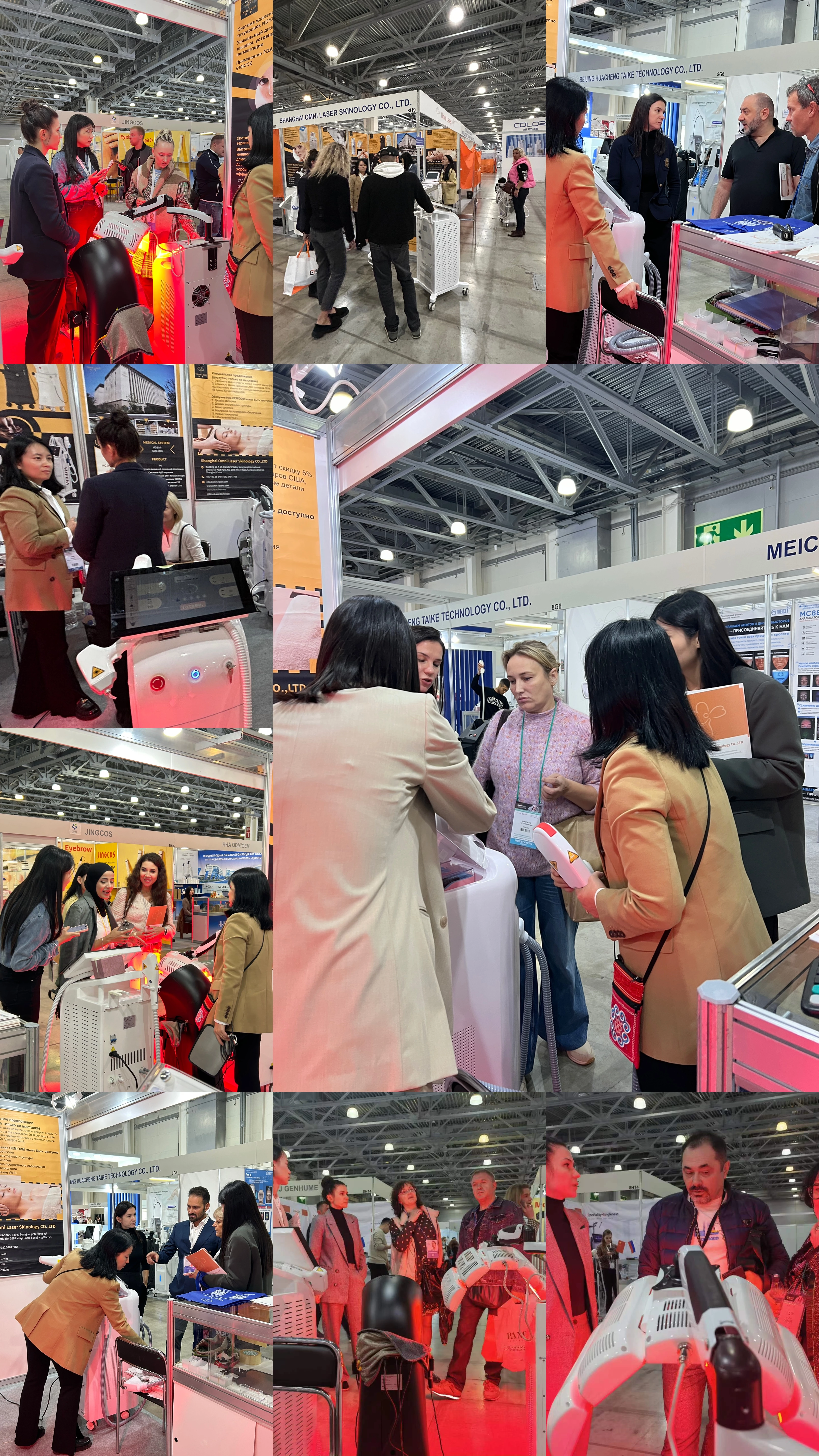 Shanghai Omni Laser Achieved Great Success at InterCharm Exhibition of Moscow