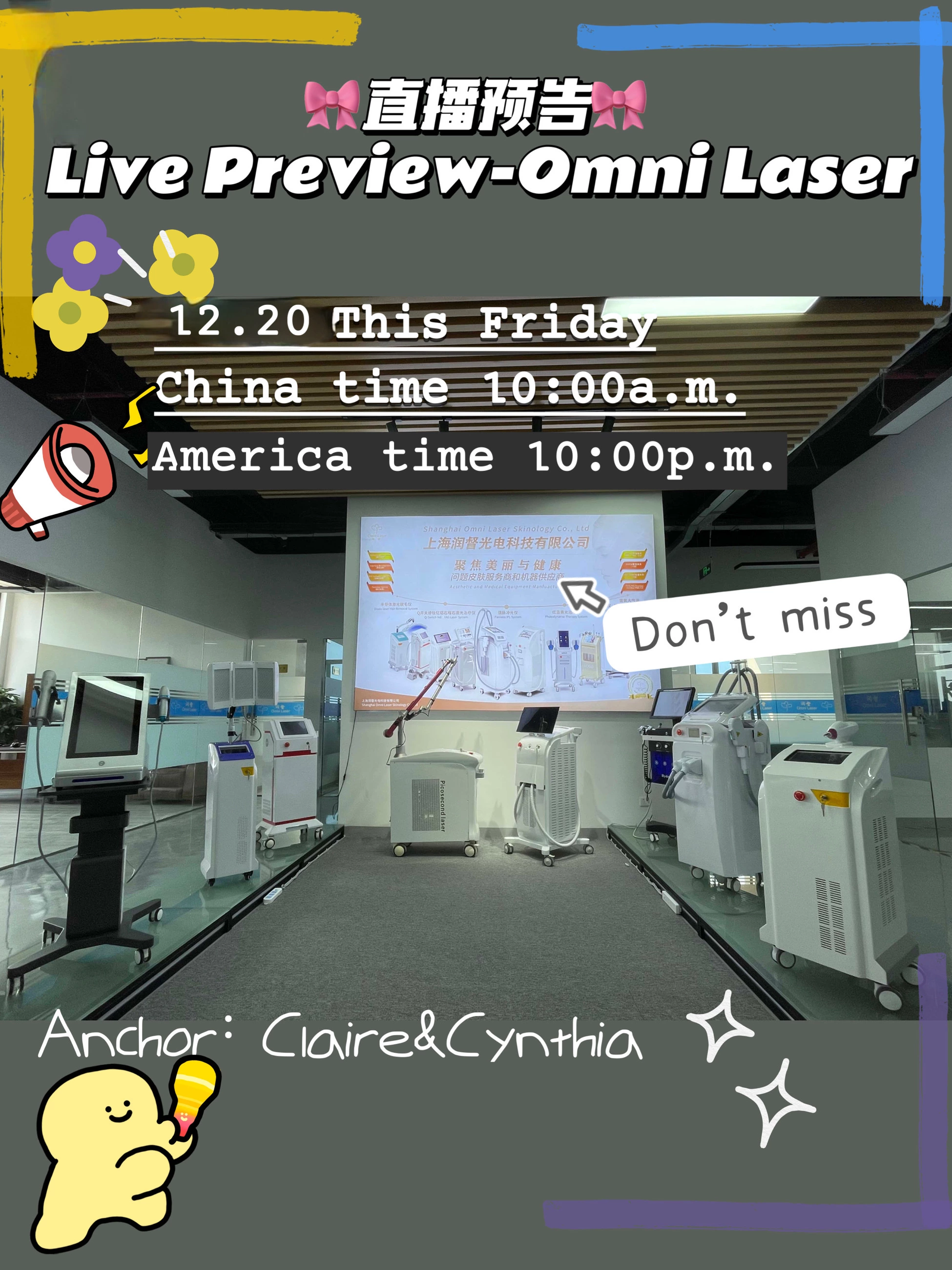 Live preview——Omni Laser