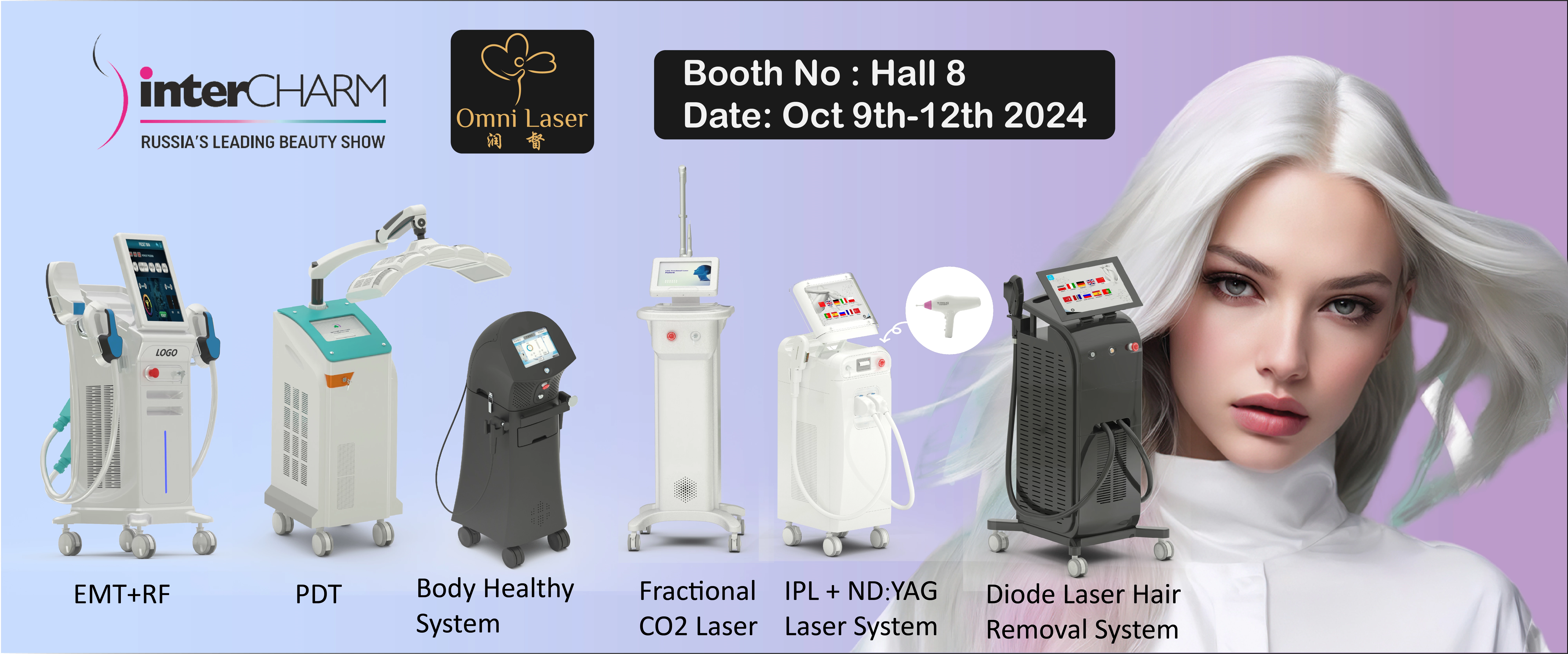 Christmas greetings from Omni Laser to all customers and a review of the whole year 2024!