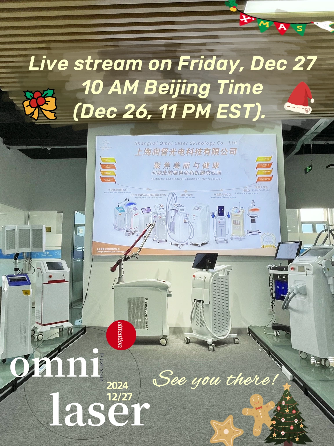 Live preview——Omni Laser