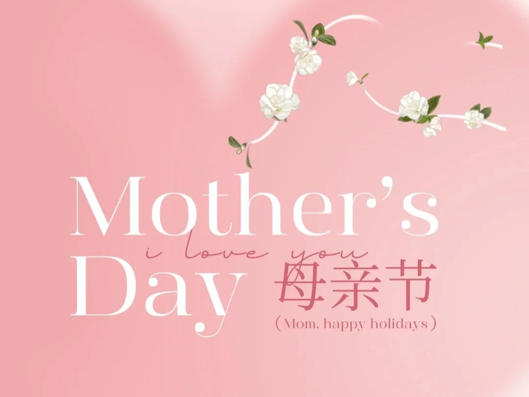 Honoring The Light Within: A Mother’s Day Tribute From Omni Laser