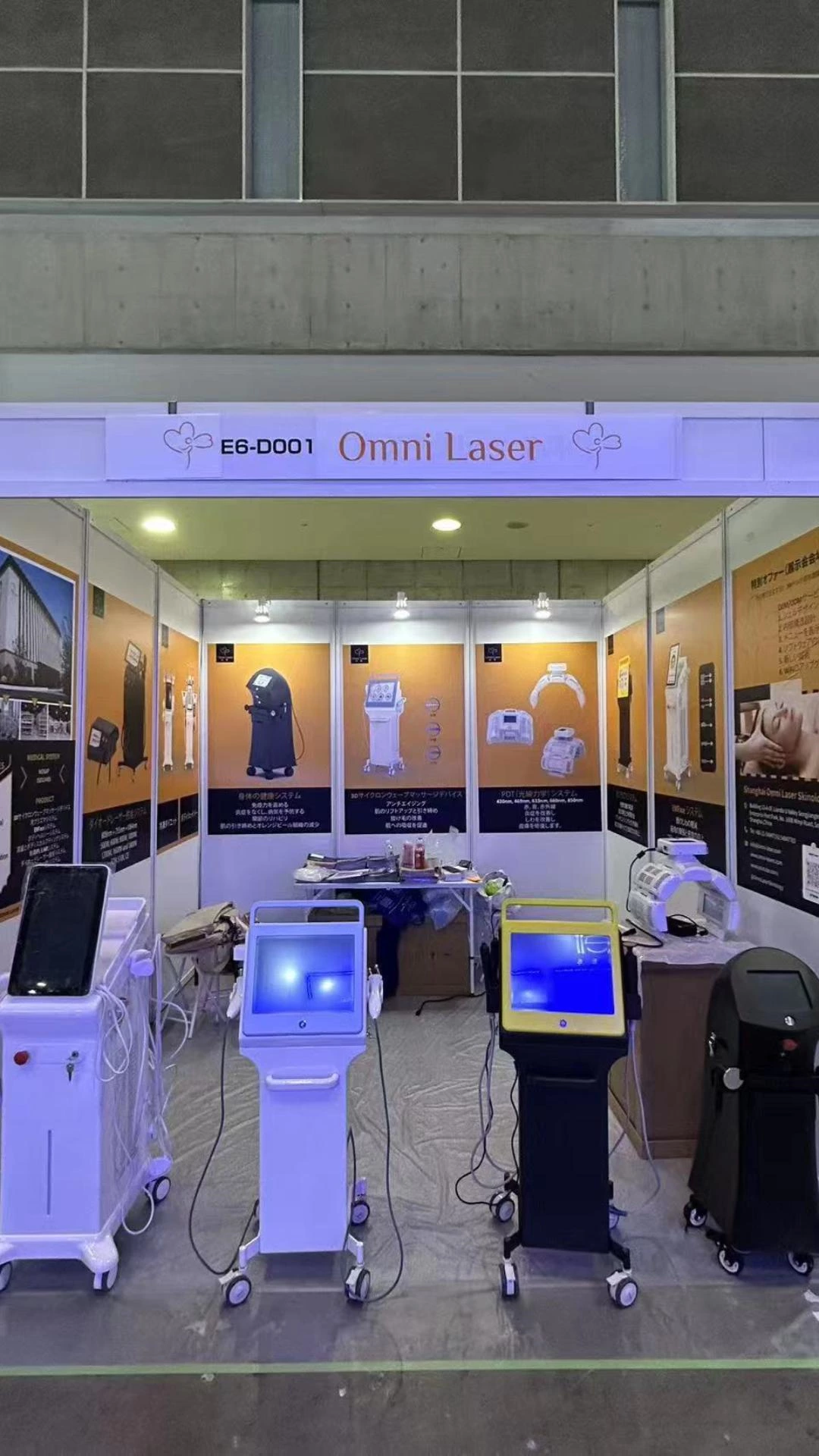 OMNI Laser Steals the Spotlight at Beauty World Japan 2025 with Cutting-Edge Technologies!