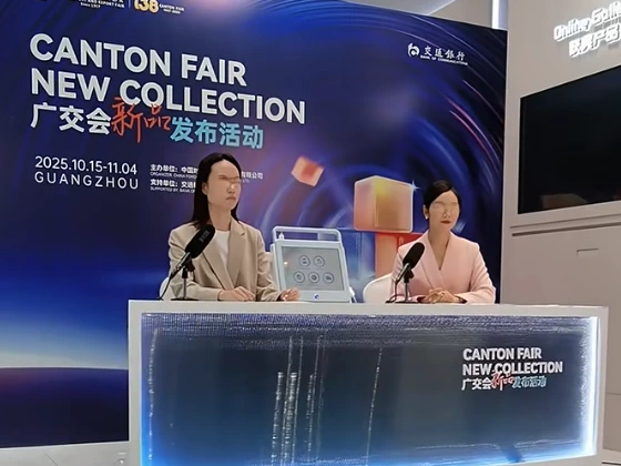 Muscle Cyclone System Launches at Canton Fair