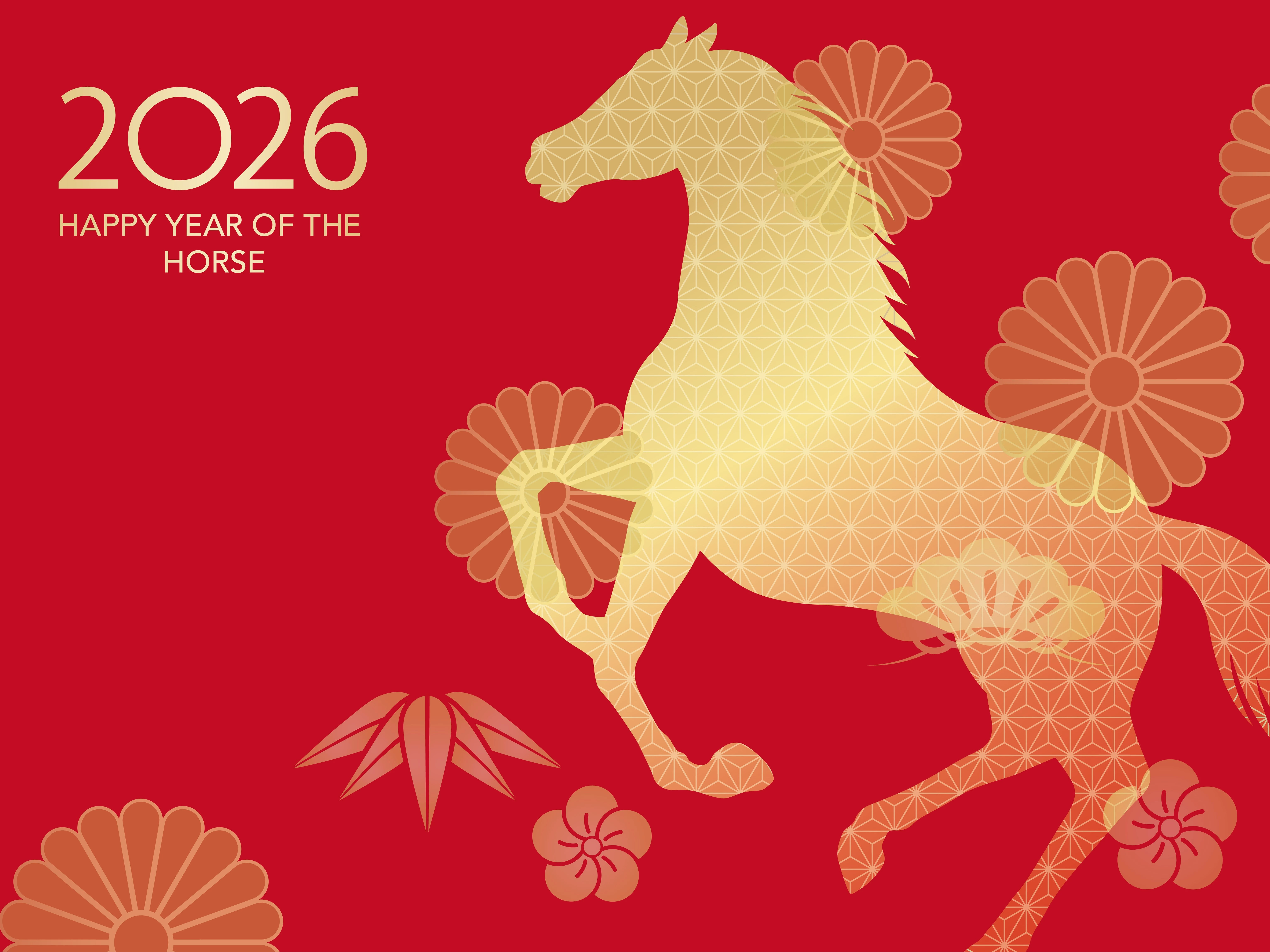 Holiday Notice & Order Cutoff Schedule