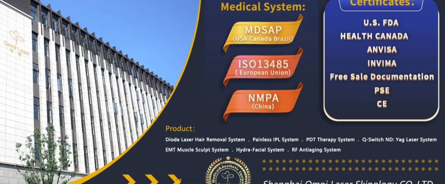 Shanghai Omni Laser Set to Shine at the 139th Canton Fair, Poised to Unveil Six Cutting-Edge Technologies  April 2026